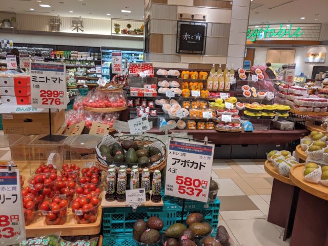 博多阪急地下1F野菜とフルーツのコーナー写真