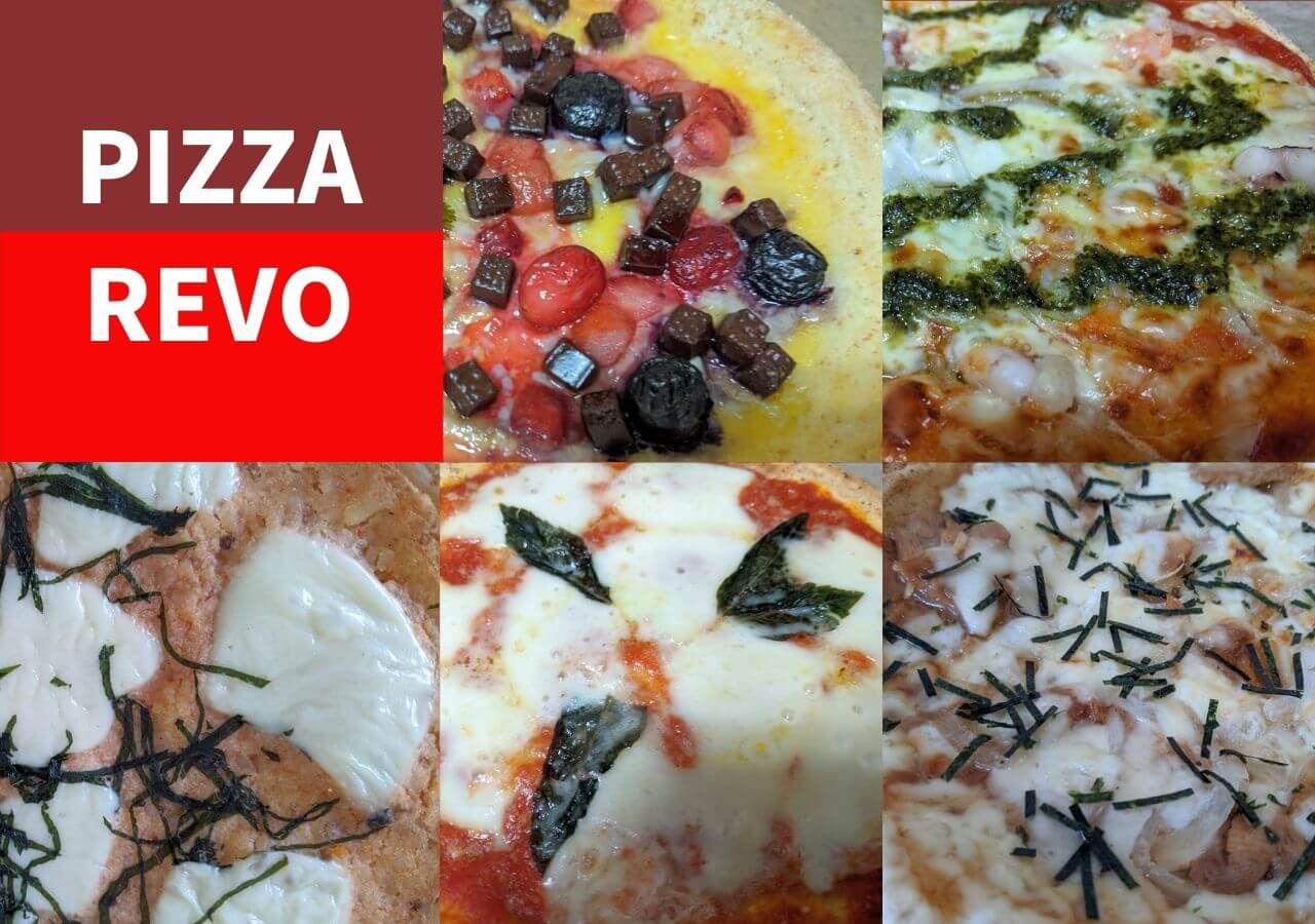 「PIZZAREVO（ピザレボ）は冷凍ピザのお持ち帰りが可能！おすすめ5選を写真多めでご紹介！」記事タイトルのアイキャッチ画像