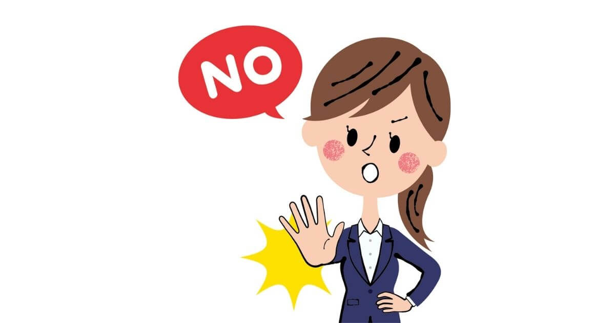 「NO」と断っている女性のイラスト