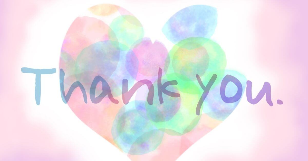 紫と緑と青の混ざったハートに「Thank You」の言葉が入ったイラスト